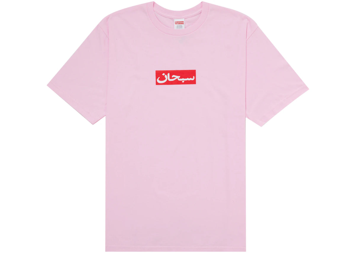 Supreme Arabic Box Logo Tee Light Pink