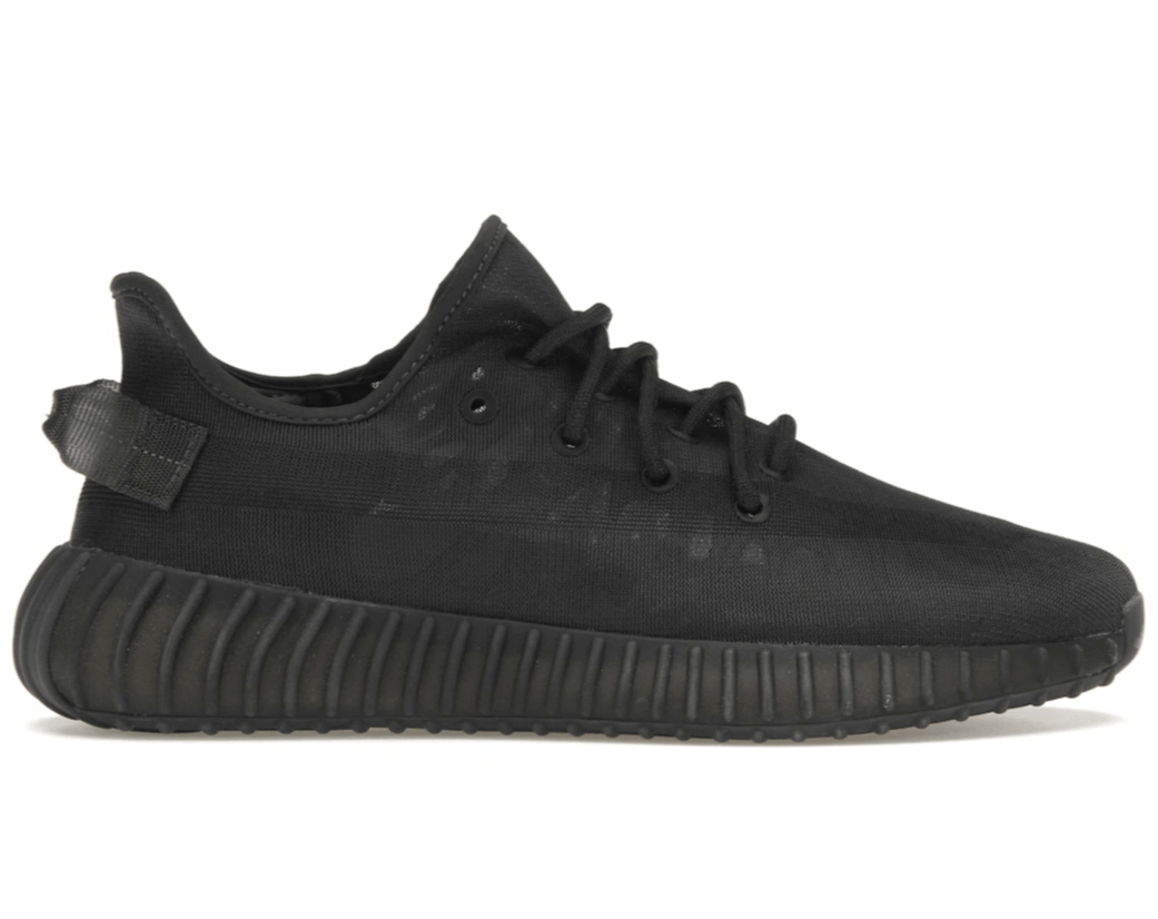 adidas Yeezy Boost 350 V2 Mono Cinder