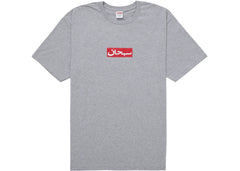 Supreme Arabic Box Logo Tee Heather Grey