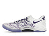 Nike Kobe 8 Protro Court Purple