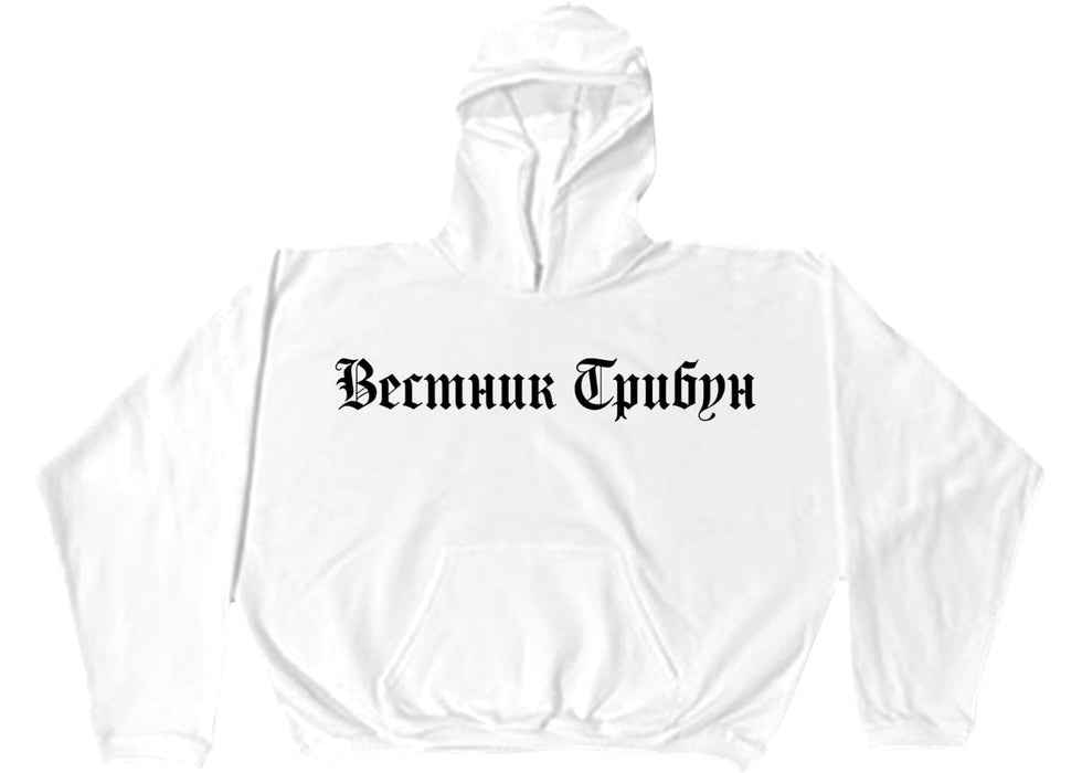 Yeezy HD-01 Hoodie White