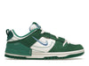 Nike Dunk Low Disrupt 2 Phantom University Blue (Women's)