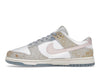 Nike Dunk Low Oxidized