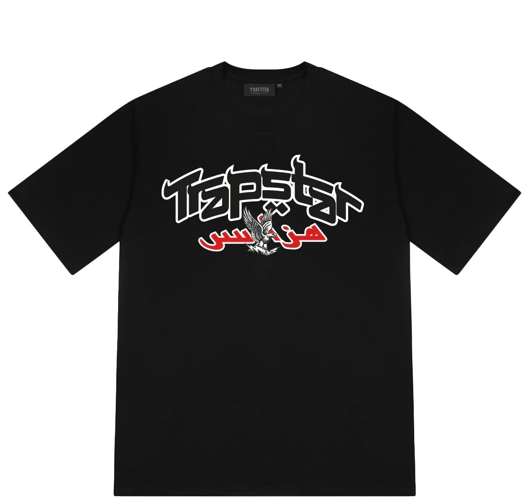 Trapstar SS It's a Secret Tee - Black
