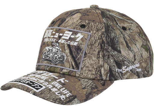 Supreme ATV 6-Panel (FW25) Realtree AP Camo