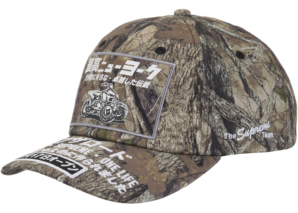 Supreme ATV 6-Panel (FW25) Realtree AP Camo