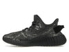 adidas Yeezy Boost 350 V2 MX Dark Salt