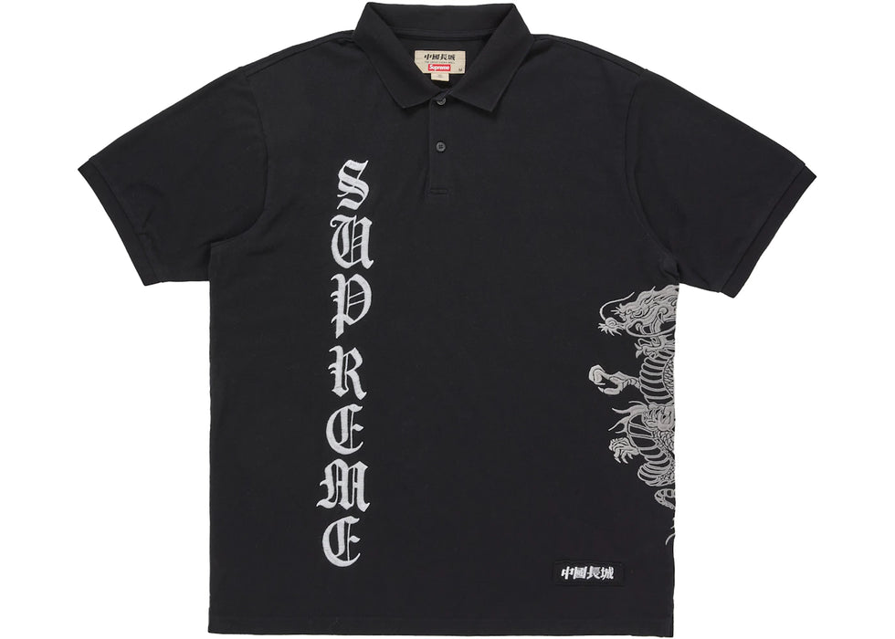 Supreme The Great China Wall Dragon Polo Black
