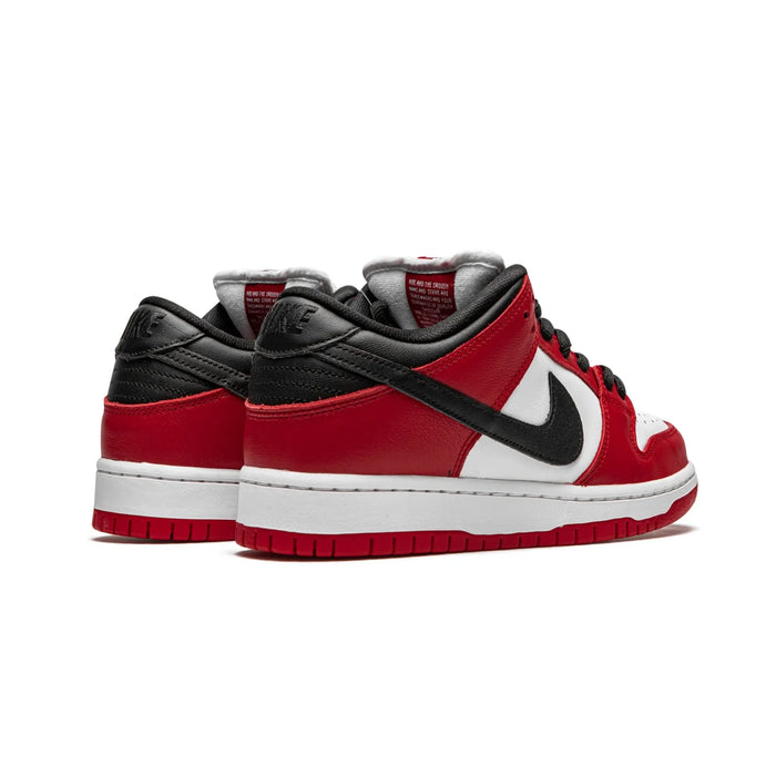 Nike SB Dunk Low J-Pack Chicago — SPIKE